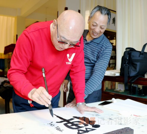 “翰墨飄香 迎新納福”書法筆會(huì)在太歲文化館舉行