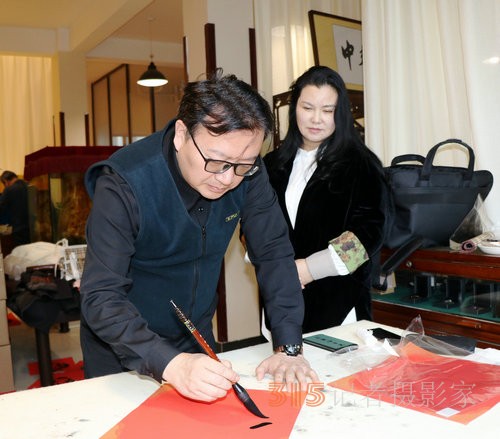 “翰墨飄香 迎新納?！睍üP會(huì)在太歲文化館舉行