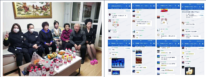 首金！大連金普新區(qū)先進(jìn)街道萬城社區(qū)萬科城居民曲春雨颯姿獻(xiàn)賽場