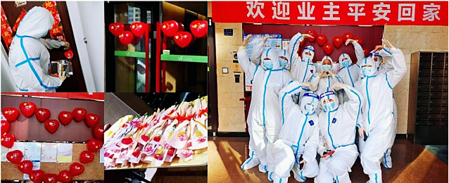 首金！大連金普新區(qū)先進(jìn)街道萬城社區(qū)萬科城居民曲春雨颯姿獻(xiàn)賽場