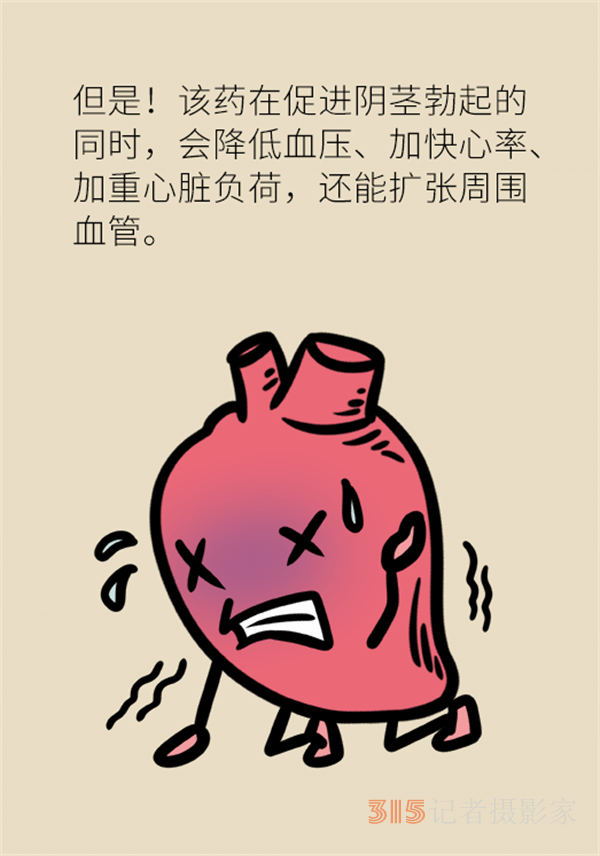 喝了酒不能吃藥？這七類藥物飲酒有致命風險！