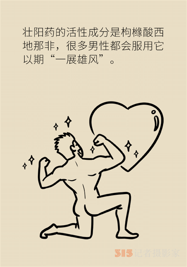 喝了酒不能吃藥？這七類藥物飲酒有致命風險！