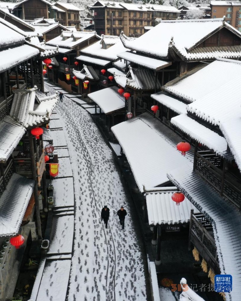 我國(guó)多地迎來(lái)降雪