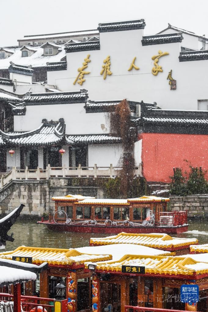 我國(guó)多地迎來(lái)降雪 