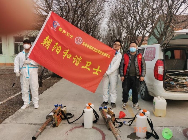 山東陽(yáng)信流坡塢鎮(zhèn)二陳幼兒園對(duì)校園消毒準(zhǔn)備開學(xué)