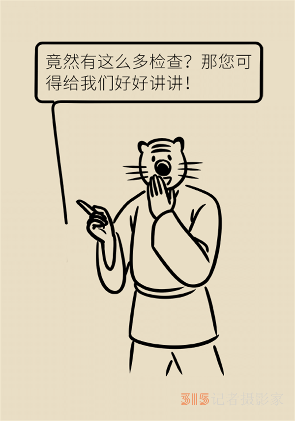 老人心血管疾病高發(fā)，這些常用檢查方法務(wù)必了解