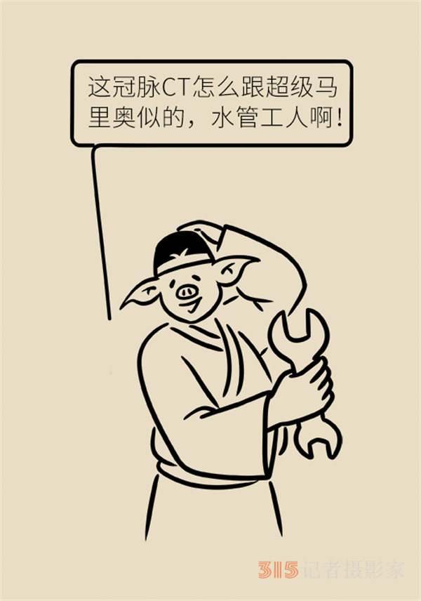 老人心血管疾病高發(fā)，這些常用檢查方法務(wù)必了解