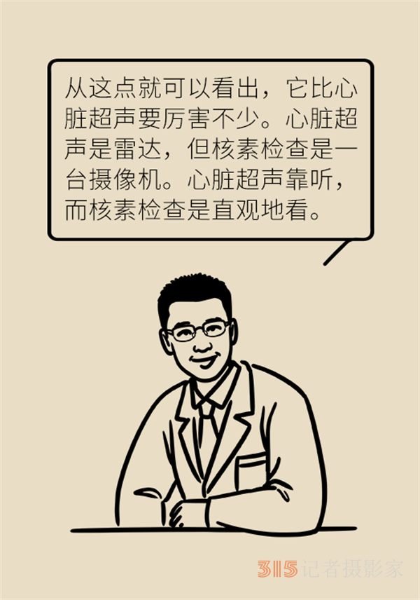 老人心血管疾病高發(fā)，這些常用檢查方法務(wù)必了解