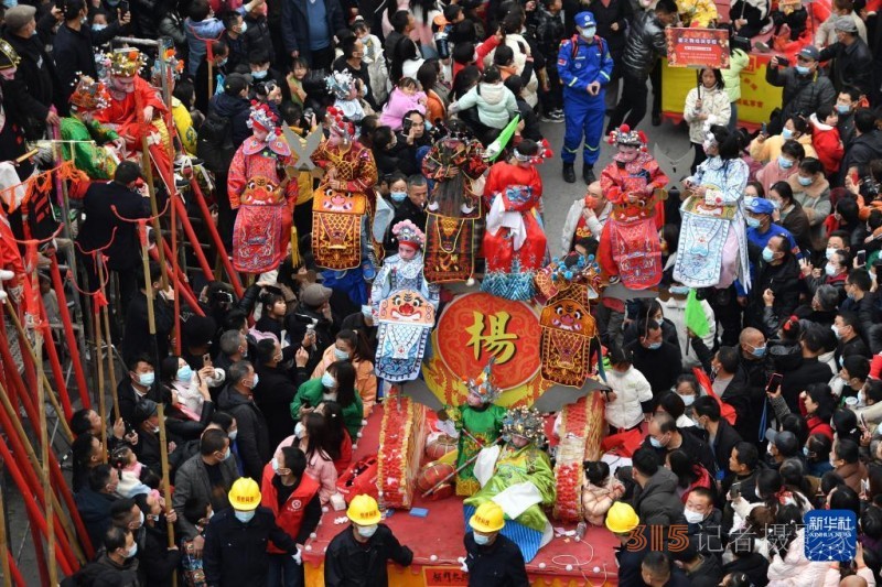 花樣元宵節(jié)