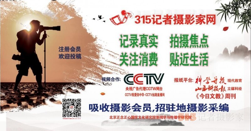 統(tǒng)一、康師傅等方便面集體漲價(jià)？多家品牌否認(rèn)