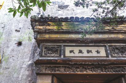 這幢乾隆年間的藏書樓走出了活化保護新路
