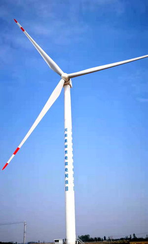 河南奧璨：綠色智能微電網(wǎng) 走入低碳新時代