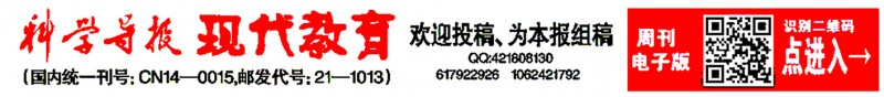 百城消費者滿意度測評結果出爐 江蘇獲得“雙第一”