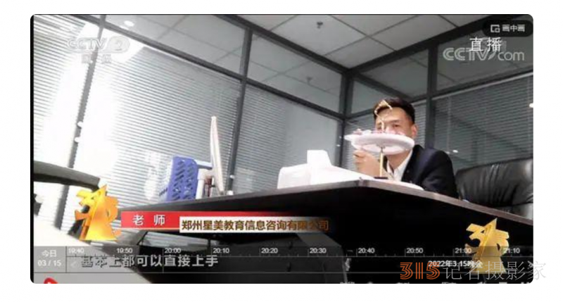 鄭州禹州連夜突查，六家企業(yè)負(fù)責(zé)人已被公安機(jī)關(guān)帶走 