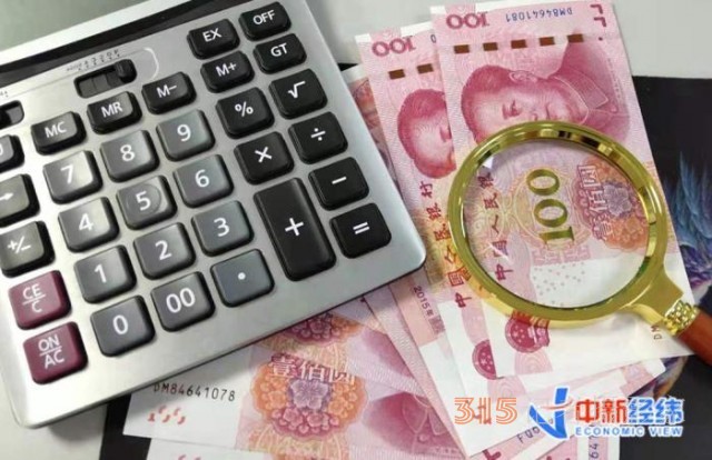 3地最低工資標(biāo)準(zhǔn)將上浮！22省份已調(diào)完，4地在路上