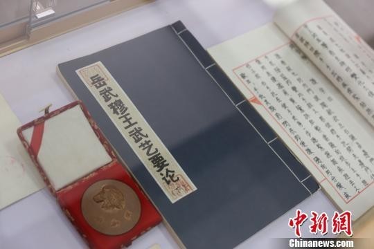 “盡忠報(bào)國(guó)”還是“精忠報(bào)國(guó)”？你可能不懂岳飛！