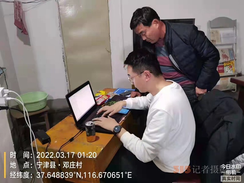 抗擊疫情我先上——退伍老兵、村支部書記王德杰