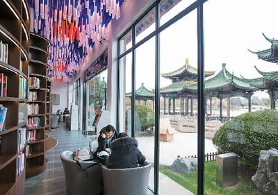 宜游讓城市更動人