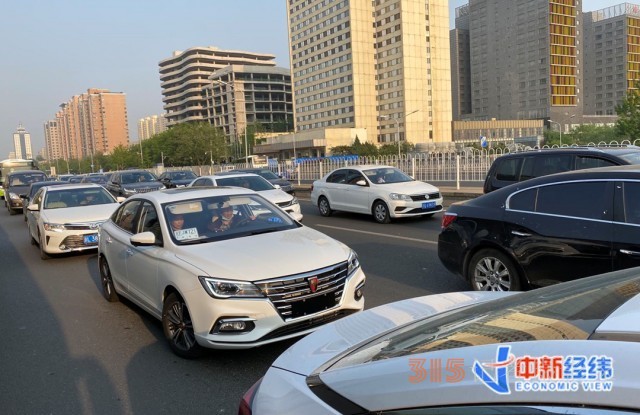 事關(guān)房子、車子、錢袋子！一大批新規(guī)4月起實(shí)施