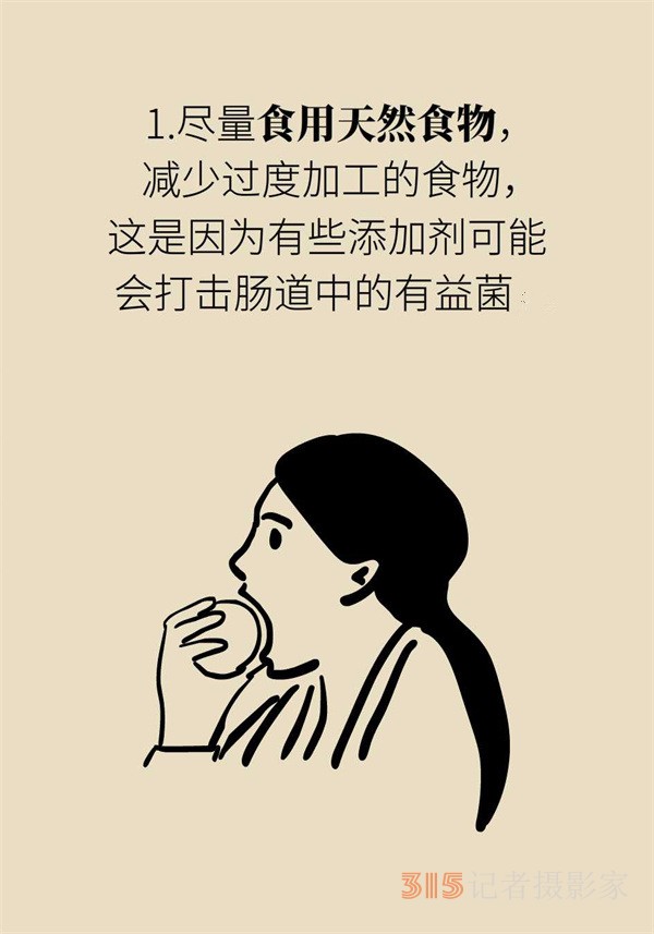 焦慮和“吃”有關？試試這些“好心情飲食秘籍”