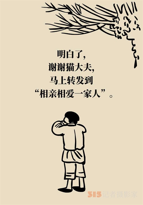 焦慮和“吃”有關？試試這些“好心情飲食秘籍”