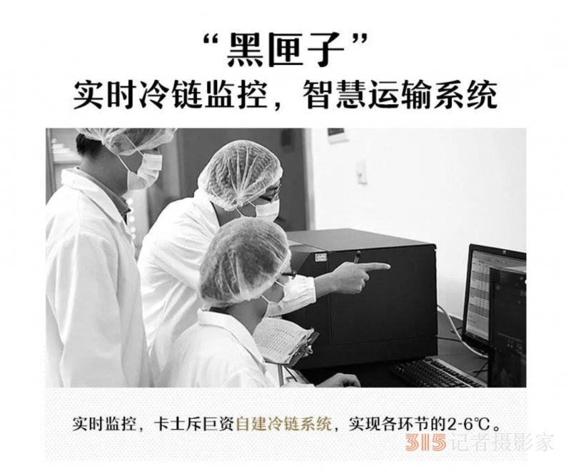 超標(biāo)60倍！一品牌酸奶被查