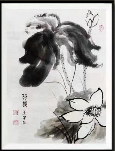 雍剛：墨韻新時(shí)代 品高藝人生