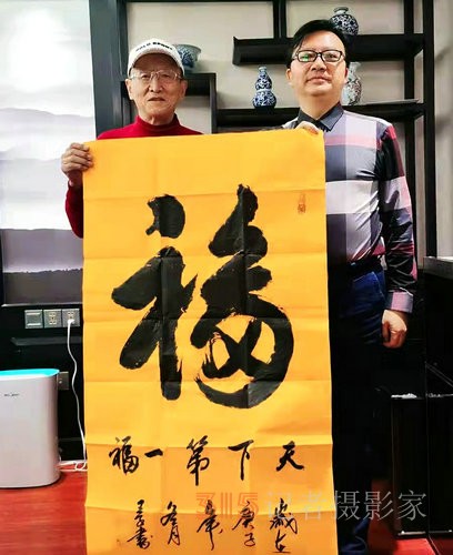 雍剛：墨韻新時(shí)代 品高藝人生