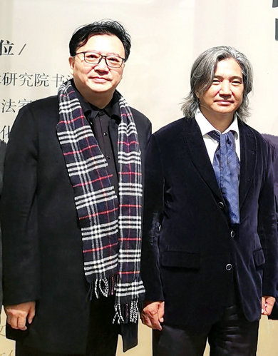 雍剛：墨韻新時(shí)代 品高藝人生