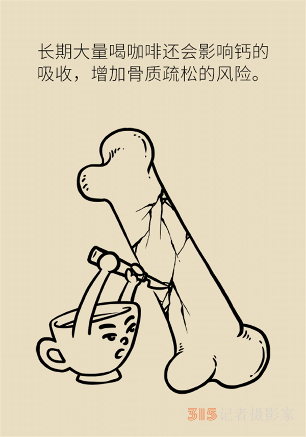 關(guān)于喝咖啡的那些事兒，你想知道的都在這里