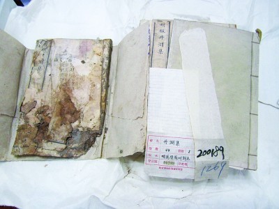 古籍保護(hù)這十年：讓古籍“活”起來傳下去