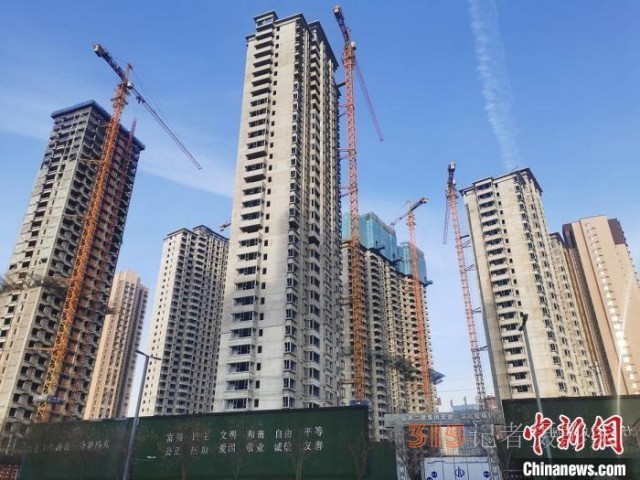 換大房子？多地公積金貸款買二套房，首付低至三成