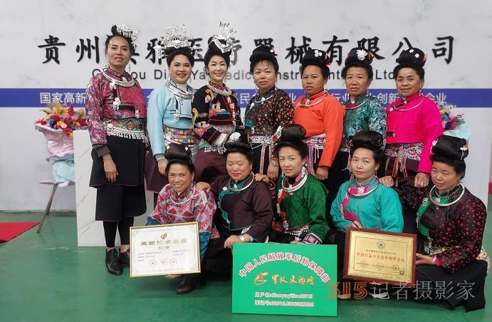 貴州碘雅：勇做消殺科技排頭兵，護航新冠防控的未來