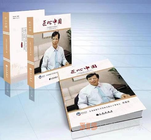 貴州碘雅：勇做消殺科技排頭兵，護航新冠防控的未來