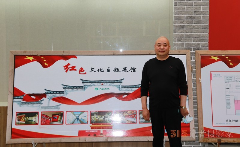 蚌埠淮上區(qū)統(tǒng)戰(zhàn)部、新聯(lián)會到禹會區(qū)考察交流新階層人士統(tǒng)戰(zhàn)工作