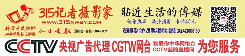 河南洛陽：古老運河滋潤新生機