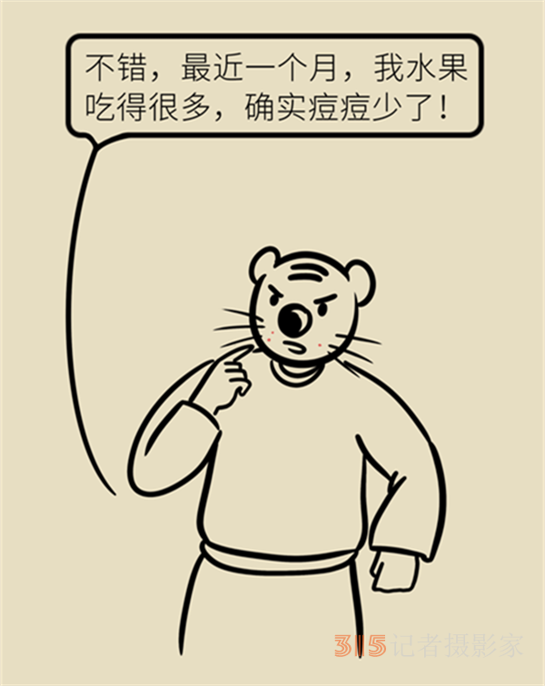 拯救顏值，請收下這份戰(zhàn)痘寶典！