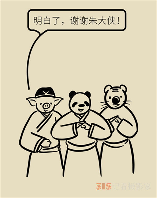 拯救顏值，請收下這份戰(zhàn)痘寶典！