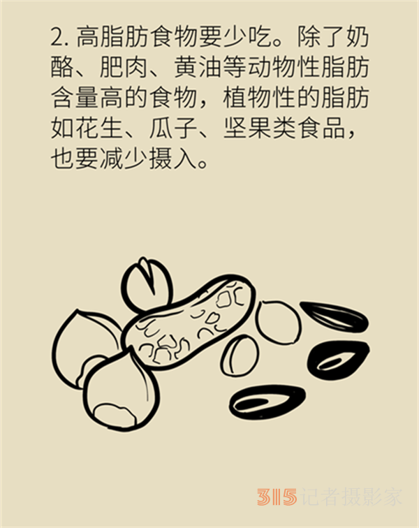 拯救顏值，請收下這份戰(zhàn)痘寶典！