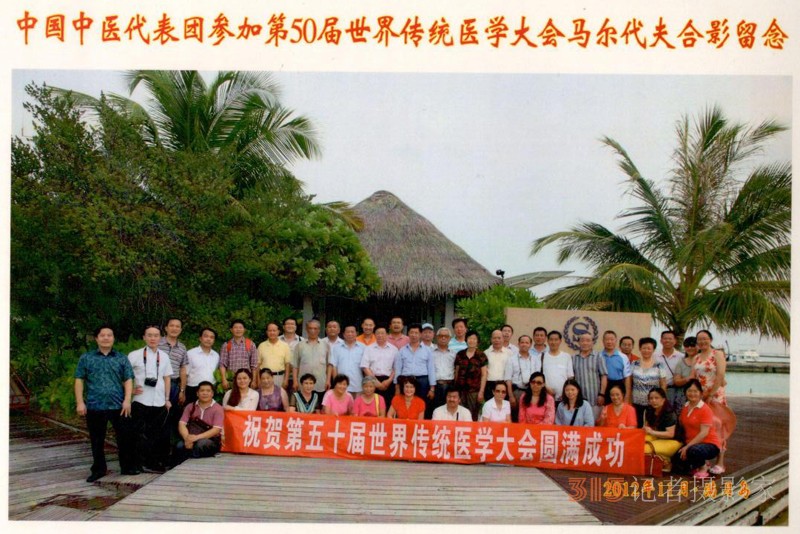 她叫劉菊榮，年近八十，是“巨榮指法”按摩創(chuàng)始人