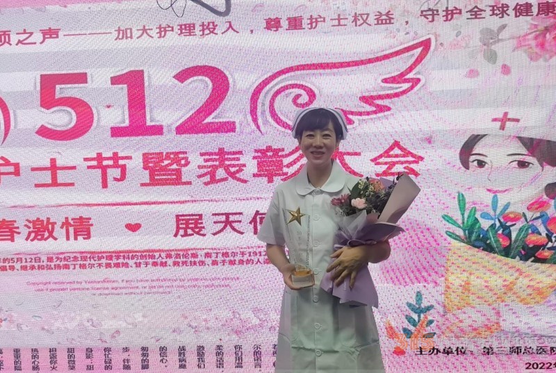 用心服務(wù)，在三十年護理路上綻放芳華