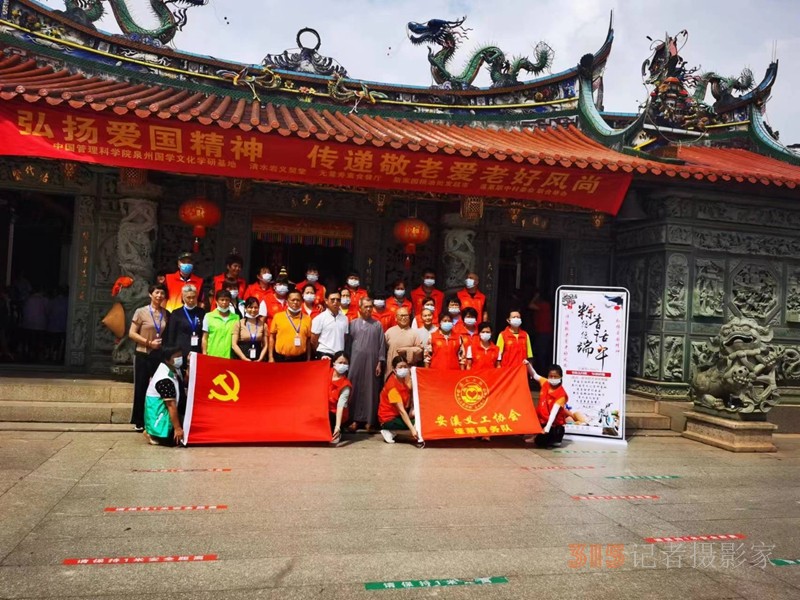 福建泉州安溪舉行“端午粽香傳萬家”系列活動(dòng)