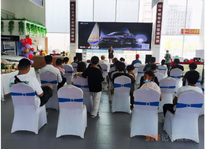 預(yù)購品鑒商丘站歐尚Z6，感受汽車機(jī)器人帶來的極致體驗(yàn)