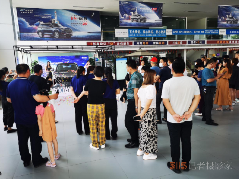 預(yù)購品鑒商丘站歐尚Z6，感受汽車機(jī)器人帶來的極致體驗(yàn)