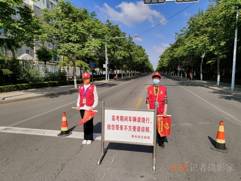 萬禾公益愛心助力  為高考生夢想護航