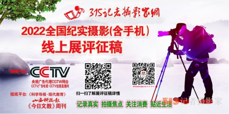 紅碼綠碼能隨意切換？男子研發(fā)上傳“健康碼演示”APP被查處！央視：漏洞制造者必被捉 