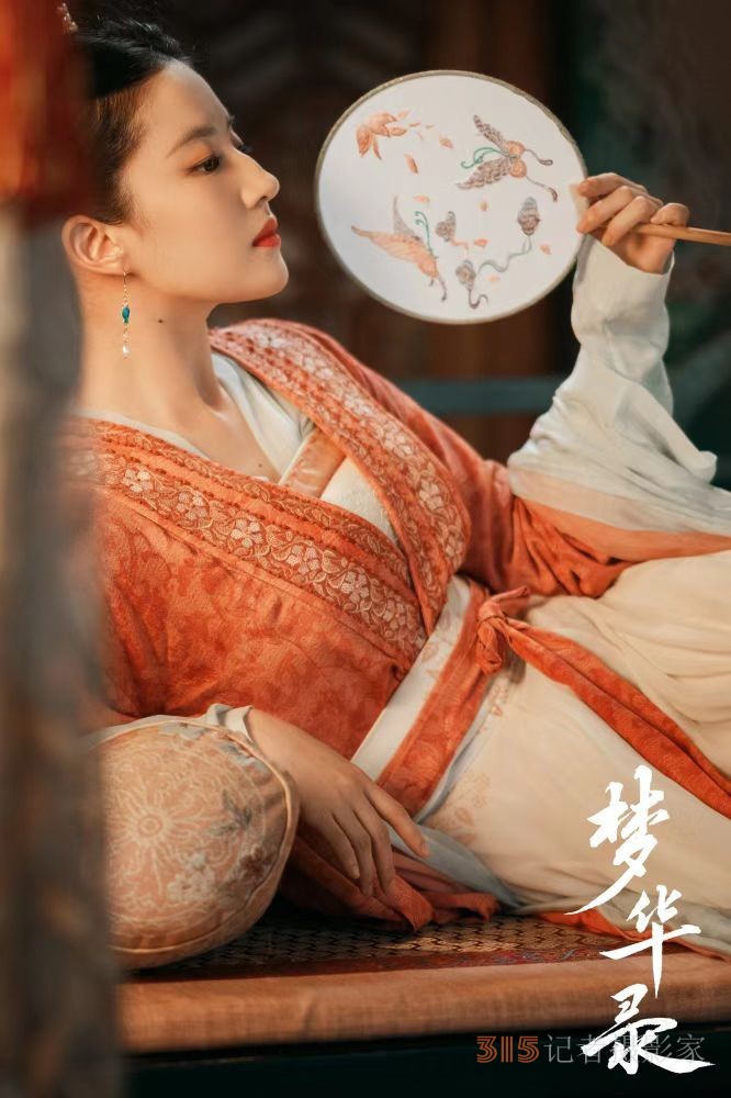 專訪學者趙冬梅：《夢華錄》火了，近年來影視劇為何偏愛宋朝？