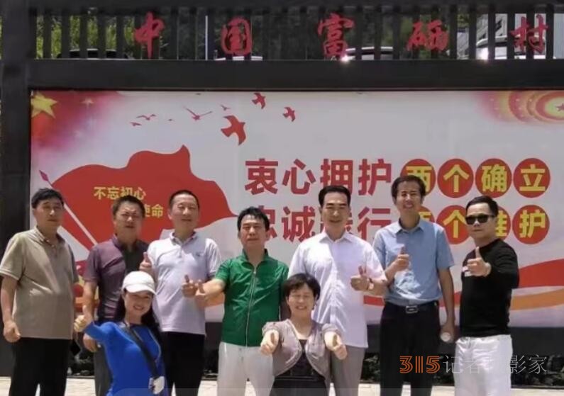 仙寓山泉（龍、壽、佛）硒礦泉水省代簽約在仙寓山舉行