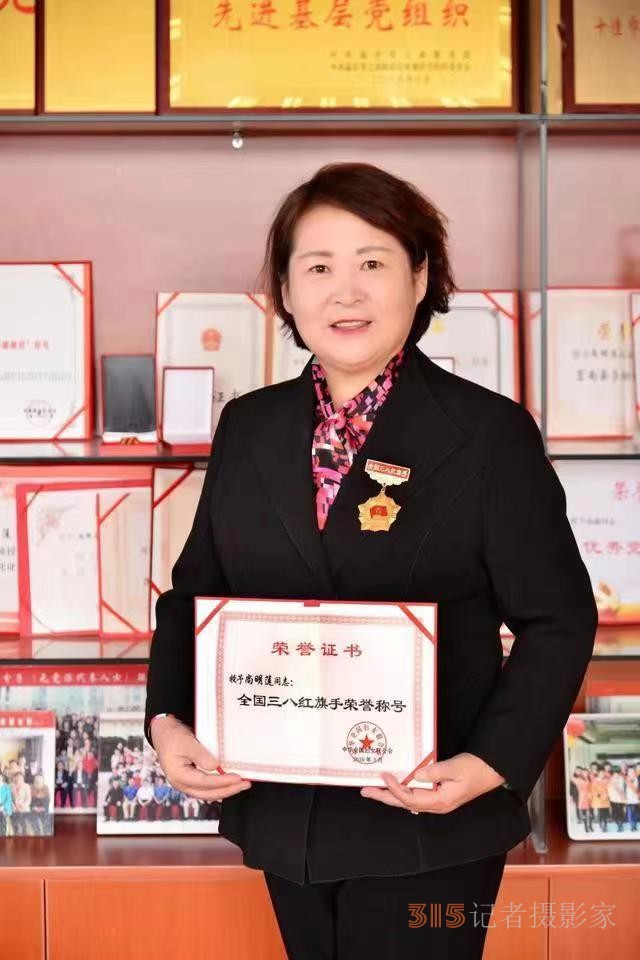 福往者福來(lái) 愛(ài)出者愛(ài)返—記山東雙源鋼結(jié)構(gòu)工程有限公司總經(jīng)理、慈善楷模尚明蓮