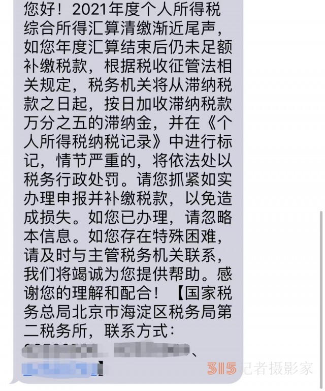 6月30日前，別忘做一件事，關系你錢袋子！